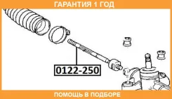 ���� ������� ����� ������� ASVA / 0122250 �������� 12 ��� 0122250 ����