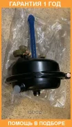 ������ ��������� ALON / VL0301064 �������� 12 ��� VL0301064 ����