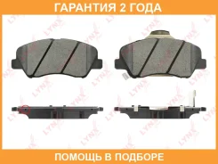 ������� ��������� �������� �������� Lynxauto / BD3636 �������� 24 ��� BD3636 ����