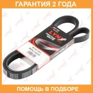 ������ ������������ (EPDM) Lynxauto / 6PK1928 �������� 24 ��� 6PK1928 ����