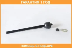 ���� ������� ASVA / 0122411 �������� 12 ��� 0122411 ����