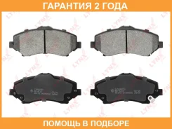 ������� ��������� �������� �������� Lynxauto / BD4210 �������� 24 ��� BD4210 ����