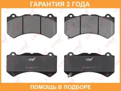 ������� ��������� �������� Lynxauto / BD4208 �������� 24 ��� BD4208 ����