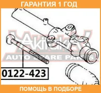 ���� ������� ASVA / 0122423 �������� 12 ��� 0122423 ����