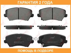 ������� ��������� �������� �������� Lynxauto / BD4424 �������� 24 ��� BD4424 ����