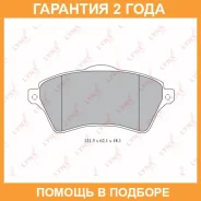 ������� ��������� �������� | ����� | Lynxauto / BD5005 �������� 24 ��� BD5005 ����