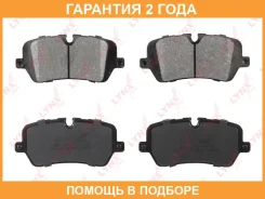 ������� ��������� �������� ������ Lynxauto / BD5013 �������� 24 ��� BD5013 ����