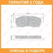 �������� ��������� ������� | ����� ����/��� | Lynxauto / BD5107 �������� 24 ��� BD5107 ����