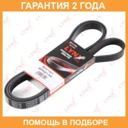������ ������������ (EPDM) Lynxauto / 6PK2138 �������� 24 ��� 6PK2138 ����