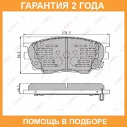 ������� ��������� �������� | ����� | Lynxauto / BD5111 �������� 24 ��� BD5111 ����