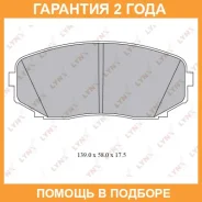 ������� ��������� �������� �������� Lynxauto / BD5116 �������� 24 ��� BD5116 ����