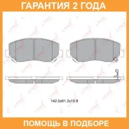 ������� ��������� �������� | ����� | Lynxauto / BD5125 �������� 24 ��� BD5125 ����