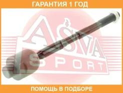 ���� ������� ASVA / 0122GSJ10 �������� 12 ��� 0122GSJ10 ����
