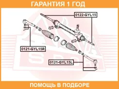 ���� ������� ASVA / 0122GYL15 �������� 12 ��� 0122GYL15 ����