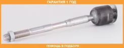 ���� ������� ASVA / 0122J150 �������� 12 ��� 0122J150 ����