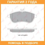������� ��������� �������� �������� Lynxauto / BD5318 �������� 24 ��� BD5318 ����