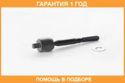 ���� ������� ASVA / 0122MWD �������� 12 ��� 0122MWD ����