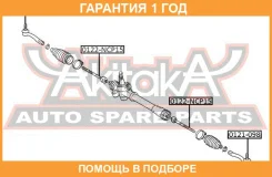 ���� ������� ASVA / 0122NCP15 �������� 12 ��� 0122NCP15 ����