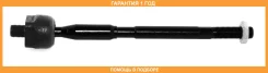 ���� ������� ASVA / 0122QNC20 �������� 12 ��� 0122QNC20 ����