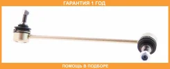 ���� ������������� �������� ����� ASVA / 0123003 �������� 12 ��� 0123003 ����