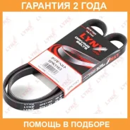 ������ ������������ Lynxauto / 5PK1163 �������� 24 ��� 5PK1163 ����