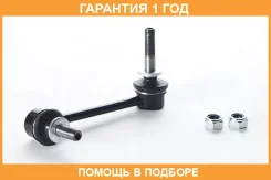 ���� ������������� �������� ����� ASVA / 0123011 �������� 12 ��� 0123011 ����