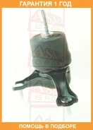 ������� ��������� ������ (��������������) ASVA / 0112MCU35RH �������� 12 ��� 0112MCU35RH ����