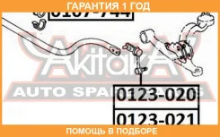 ���� ������������� ����� ���� ASVA / 0123020 �������� 12 ��� 0123020 ����
