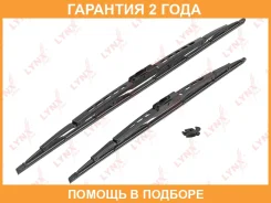 ����� ���������������� ���������, �������� 600/480�� Lynxauto / 6048LR �������� 24 ��� 6048LR ����