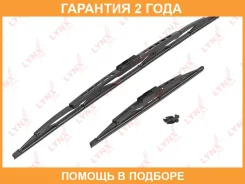 ����� ���������������� ���������, �������� 650/350�� Lynxauto / 6535LR �������� 24 ��� 6535LR ����