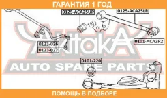 ���� ������������� ������ ������ ASVA / 0123026 �������� 12 ��� 0123026 ����