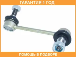 ���� ������������� �������� ������ ASVA / 0123035 �������� 12 ��� 0123035 ����
