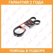 ������ ������������ Lynxauto / 6PK1453 �������� 24 ��� 6PK1453 ����