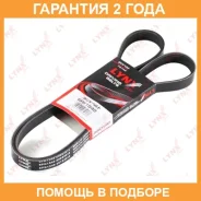 ������ ������������ (EPDM) Lynxauto / 6PK1548 �������� 24 ��� 6PK1548 ����