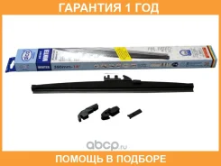 ����� 14/35 ��. ALCA (������) ALCA / 064000 064000 ����