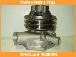 ����� Asahi / A5337 �������� 12 ��� A5337 ����