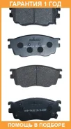 ������� ��������� �������� �������� Akyoto / AKD5418 �������� 12 ��� AKD5418 ����