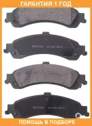 ������� ��������� �������� ������ Akyoto / AKD5936 �������� 12 ��� AKD5936 ����