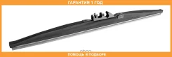 ����� ���������������� 430�� wint ALCA / 067000 �������� 12 ��� 067000 ����