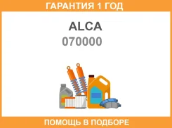 ���� �� 500�� Winter 070000 ALCA / 070000 070000 ����