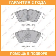 ������� ��������� �������� �������� Lynxauto / BD5350 �������� 24 ��� BD5350 ����