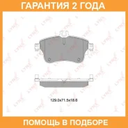 ������� ��������� �������� �������� Lynxauto / BD5357 �������� 24 ��� BD5357 ����