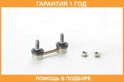���� ������������� �������� ASVA / 0123202 �������� 12 ��� 0123202 ����