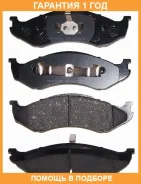 ������� ��������� �������� �������� Akyoto / AKD8490 �������� 12 ��� AKD8490 ����
