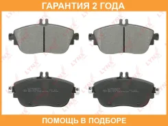 ������� ��������� �������� �������� Lynxauto / BD5356 �������� 24 ��� BD5356 ����