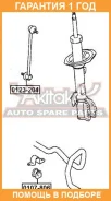 ���� ������������� �������� ASVA / 0123204 �������� 12 ��� 0123204 ����