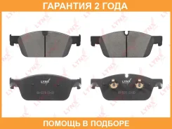 ������� ��������� �������� �������� Lynxauto / BD5370 �������� 24 ��� BD5370 ����