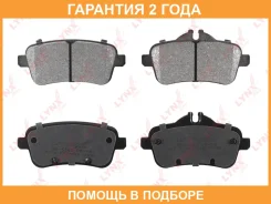 ������� ��������� �������� | ��� | Lynxauto / BD5360 �������� 24 ��� BD5360 ����