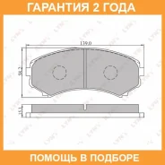 ������� ��������� �������� �������� Lynxauto / BD5506 �������� 24 ��� BD5506 ����