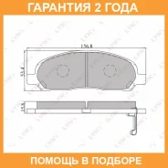 ������� ��������� �������� | ����� | Lynxauto / BD5510 �������� 24 ��� BD5510 ����